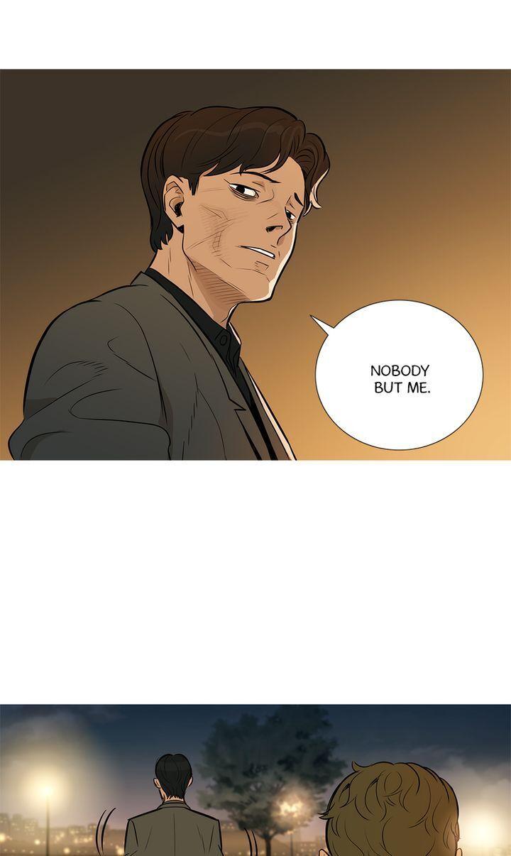 Baski - Manhwa Chapter 40 - page 3