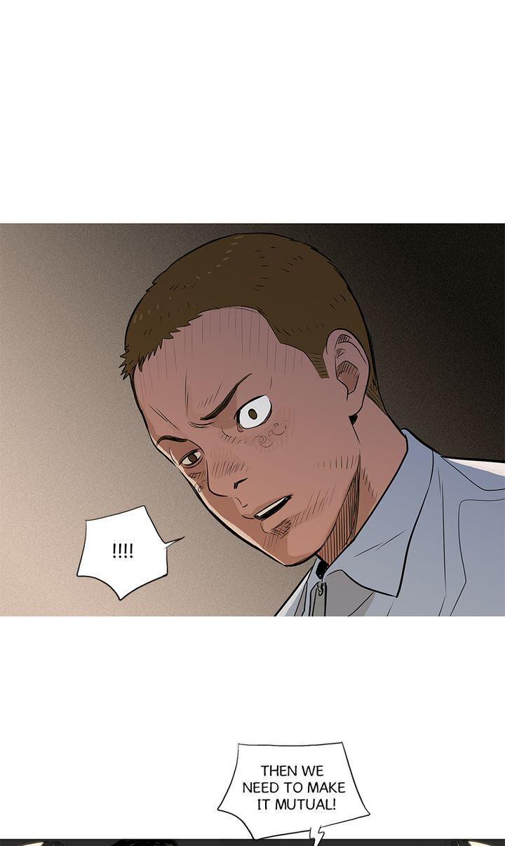 Baski - Manhwa Chapter 40 - page 31