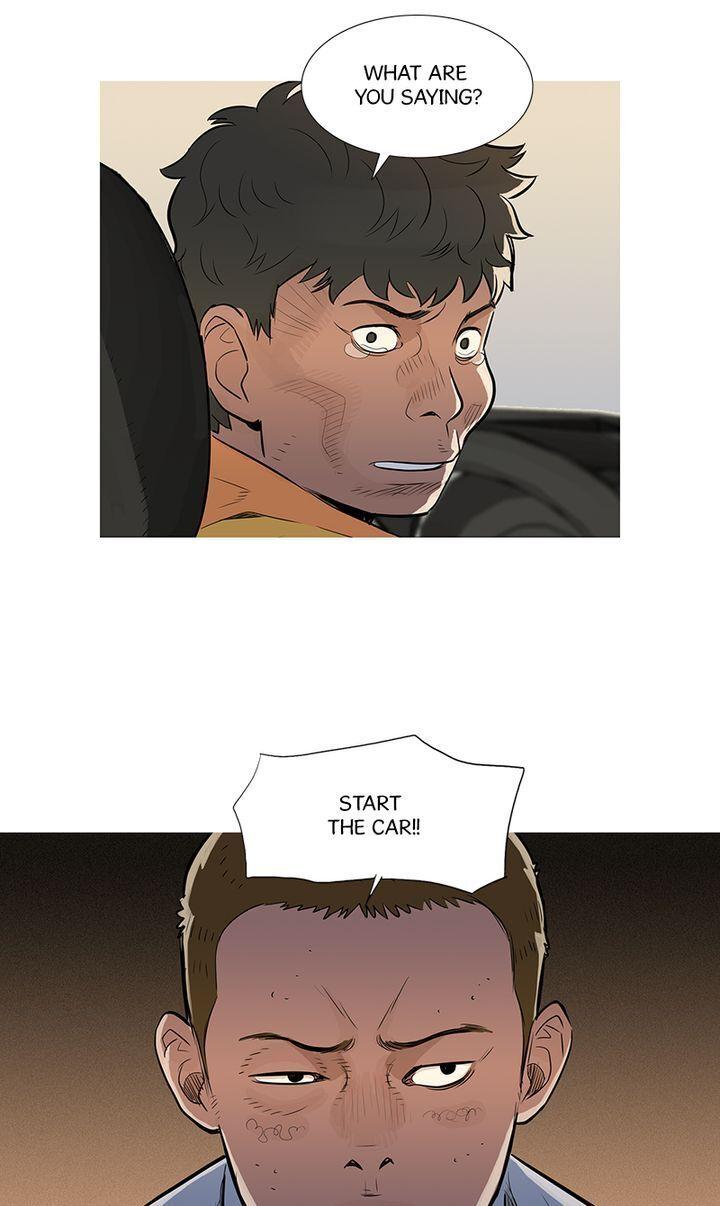 Baski - Manhwa Chapter 40 - page 33