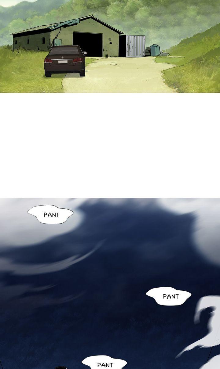 Baski - Manhwa Chapter 40 - page 37