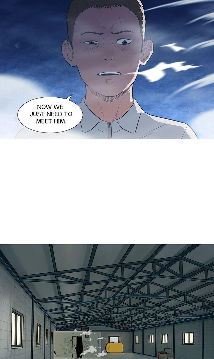 Baski - Manhwa Chapter 40 - page 41