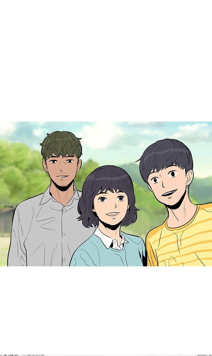Baski - Manhwa Chapter 40 - page 8