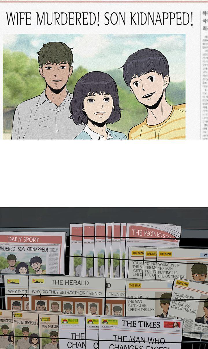 Baski - Manhwa Chapter 40 - page 9