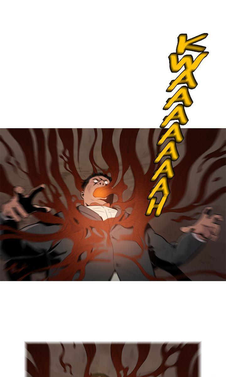 Baski - Manhwa Chapter 23 - page 1