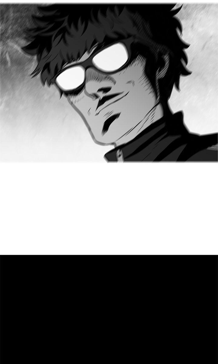 Baski - Manhwa Chapter 23 - page 10