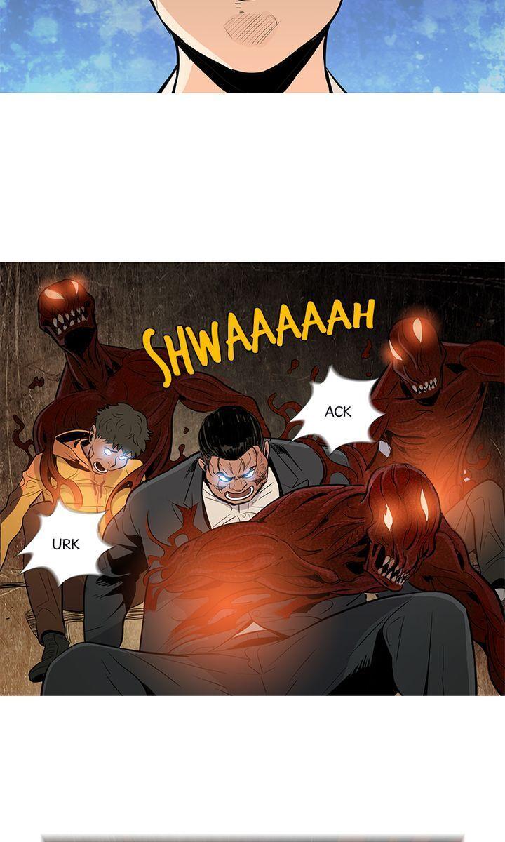 Baski - Manhwa Chapter 23 - page 14