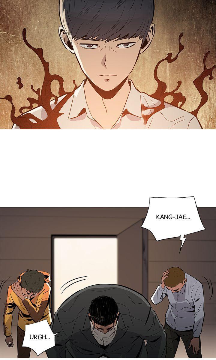 Baski - Manhwa Chapter 23 - page 16