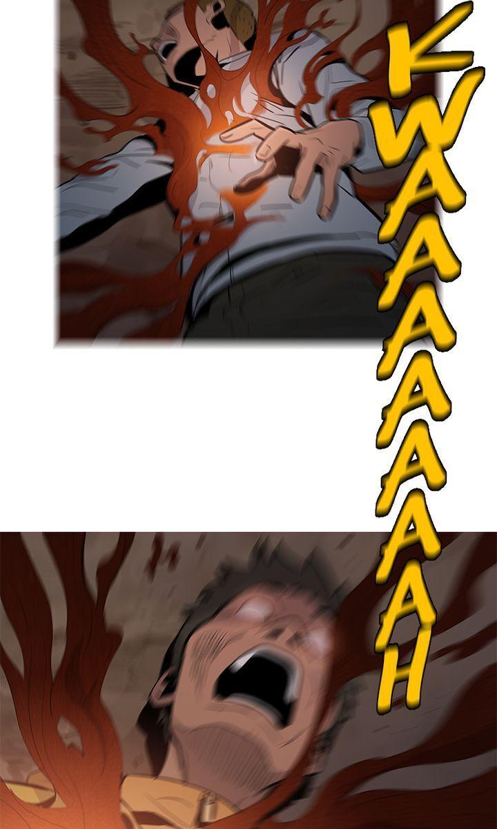 Baski - Manhwa Chapter 23 - page 2