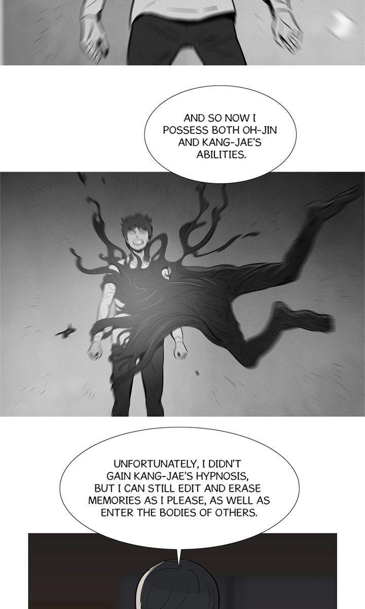Baski - Manhwa Chapter 23 - page 22
