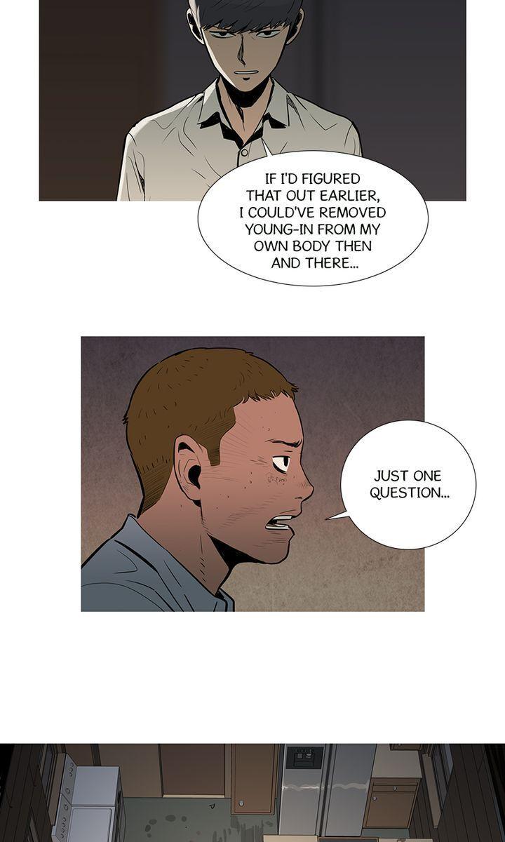 Baski - Manhwa Chapter 23 - page 23