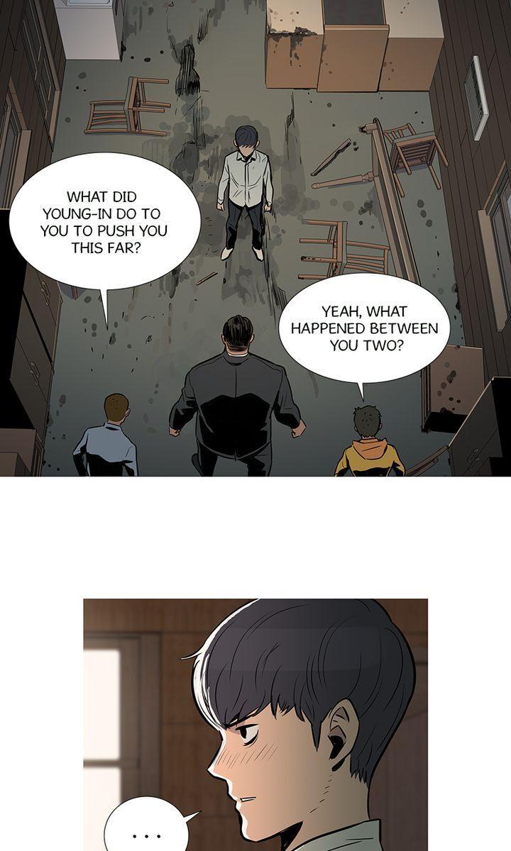 Baski - Manhwa Chapter 23 - page 24