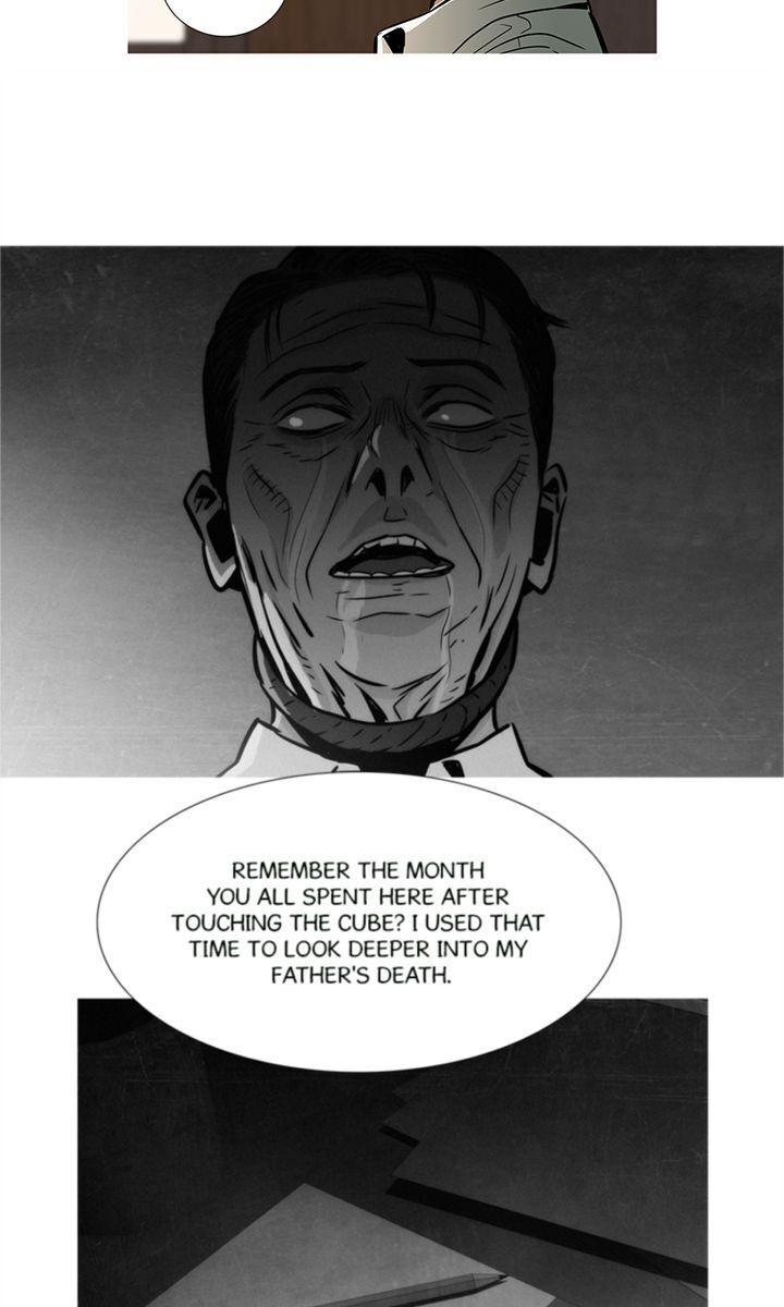 Baski - Manhwa Chapter 23 - page 25
