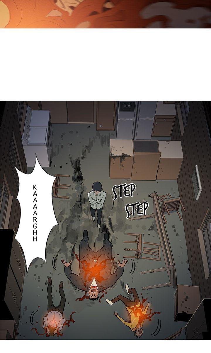 Baski - Manhwa Chapter 23 - page 3