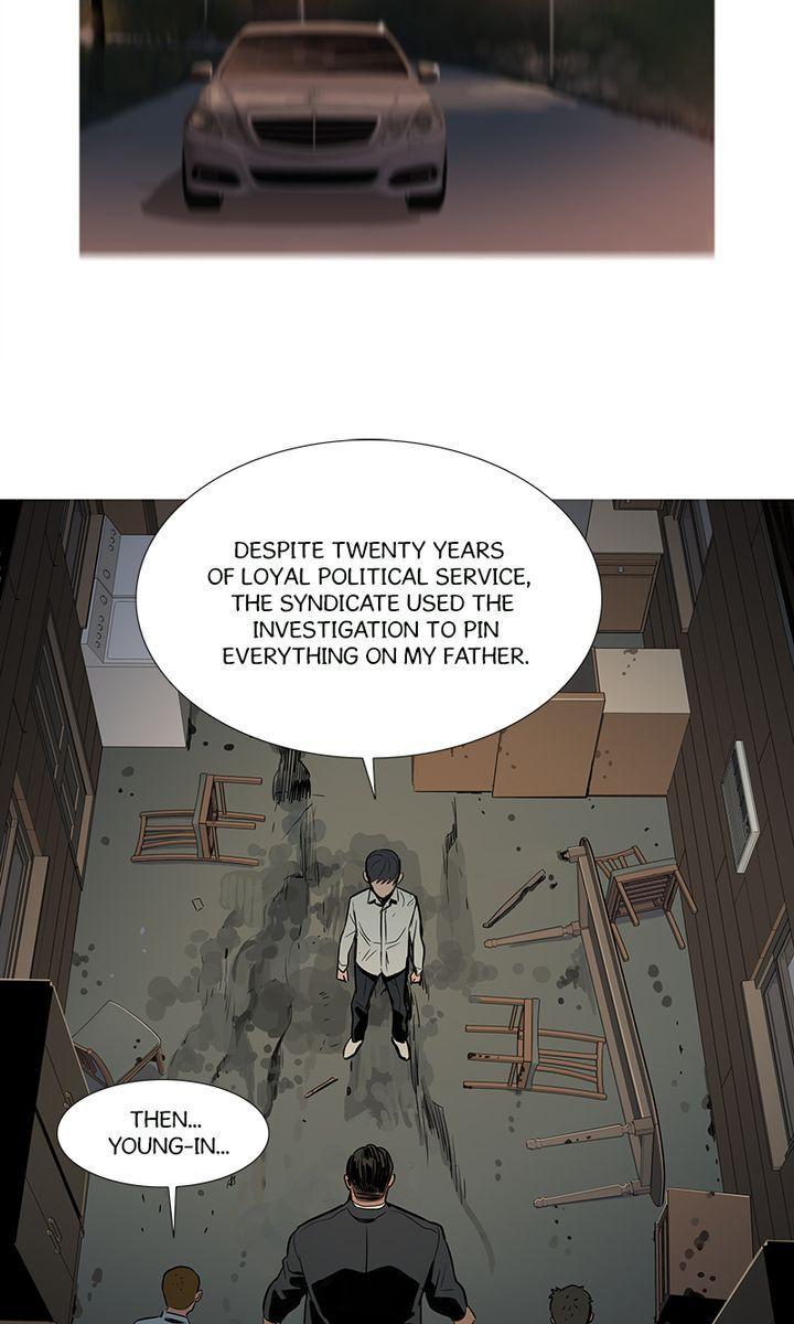 Baski - Manhwa Chapter 23 - page 33