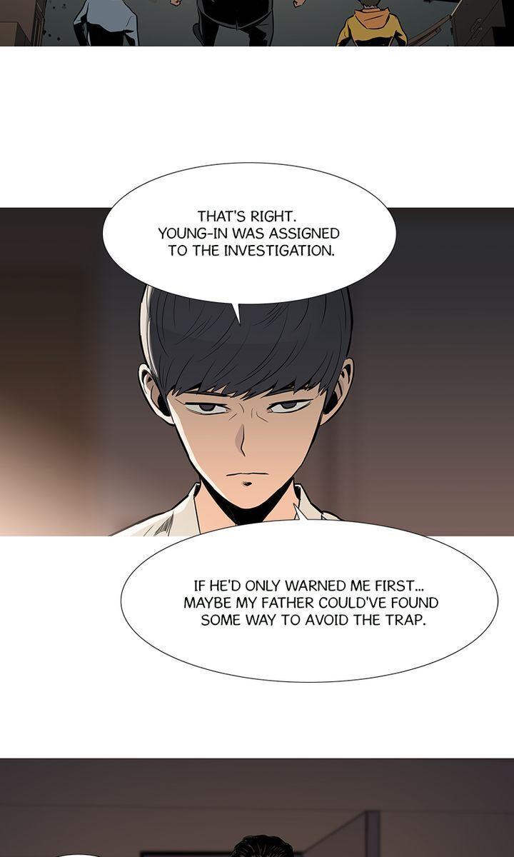 Baski - Manhwa Chapter 23 - page 34