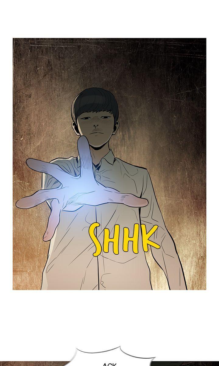 Baski - Manhwa Chapter 23 - page 4