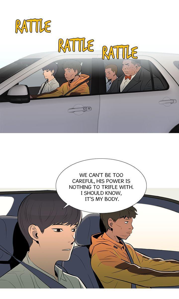 Baski - Manhwa Chapter 23 - page 43