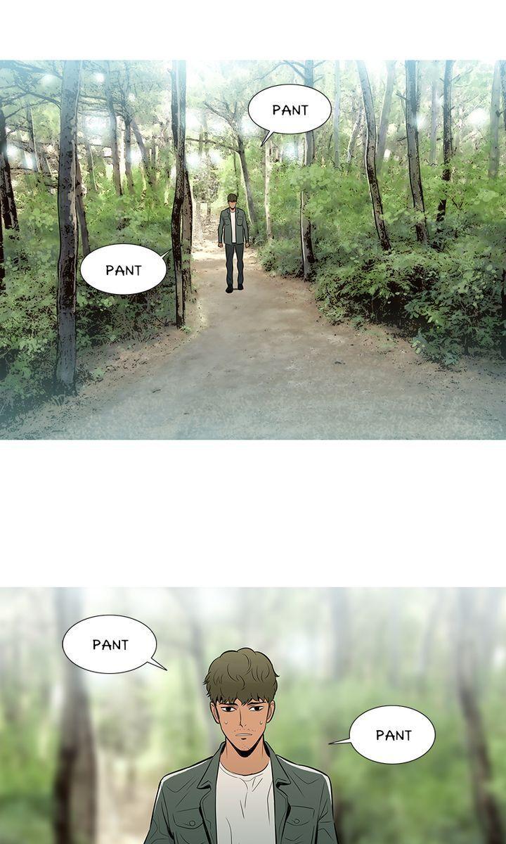 Baski - Manhwa Chapter 23 - page 46
