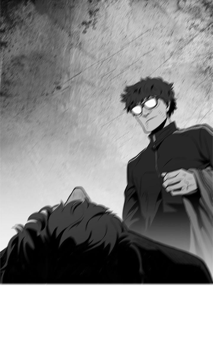 Baski - Manhwa Chapter 23 - page 9