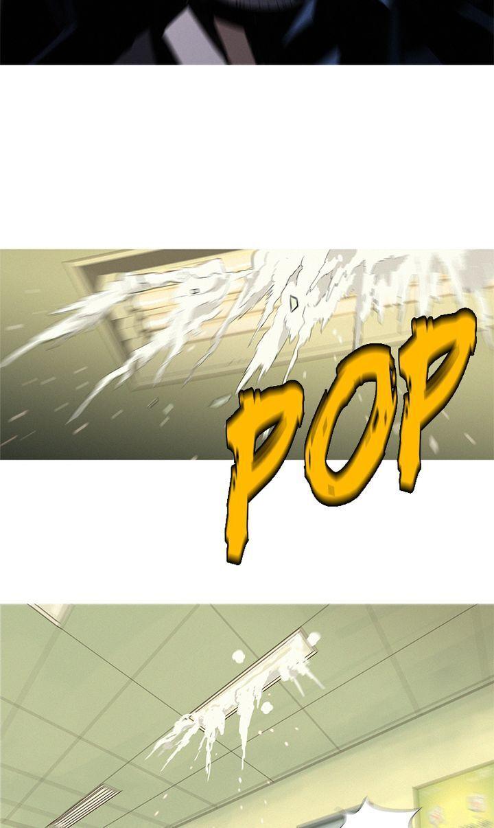 Baski - Manhwa Chapter 10 - page 21