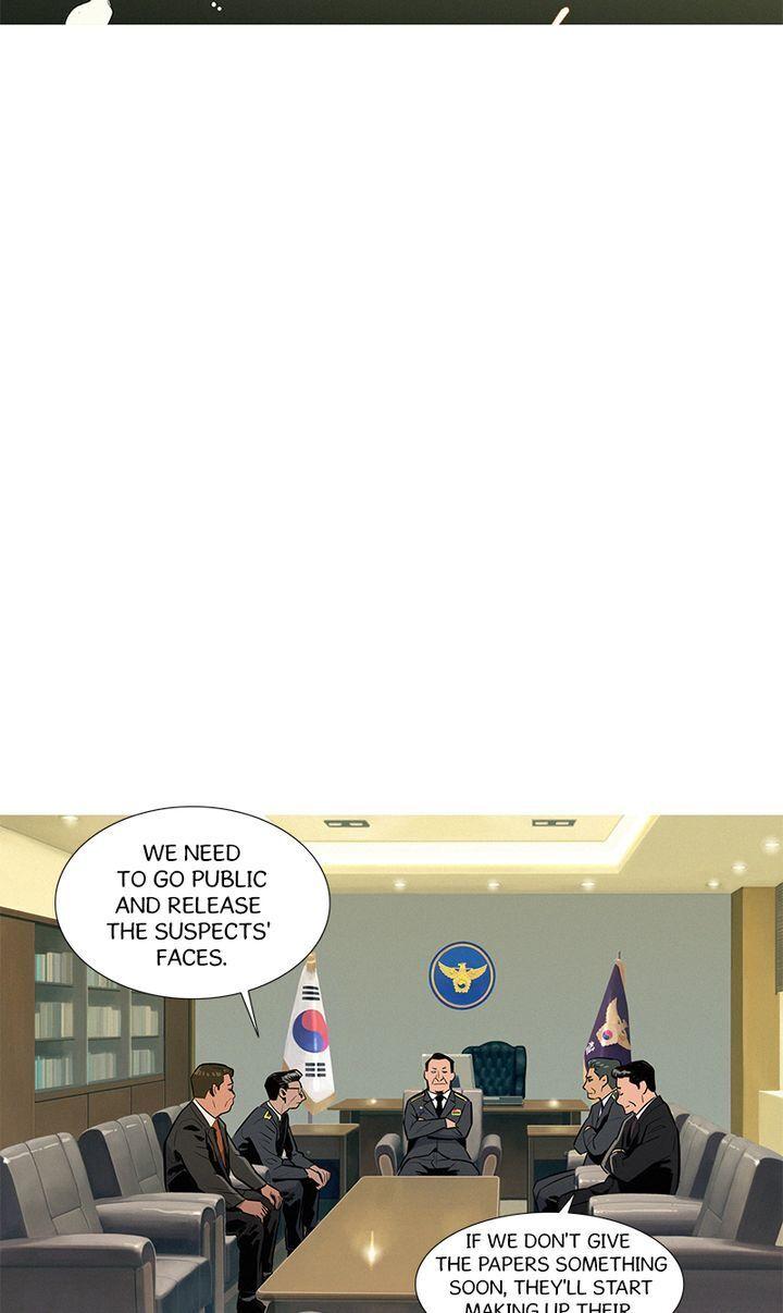 Baski - Manhwa Chapter 10 - page 24
