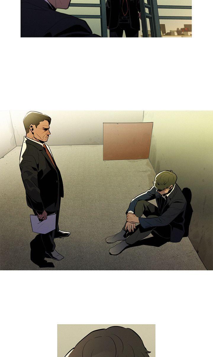 Baski - Manhwa Chapter 10 - page 3