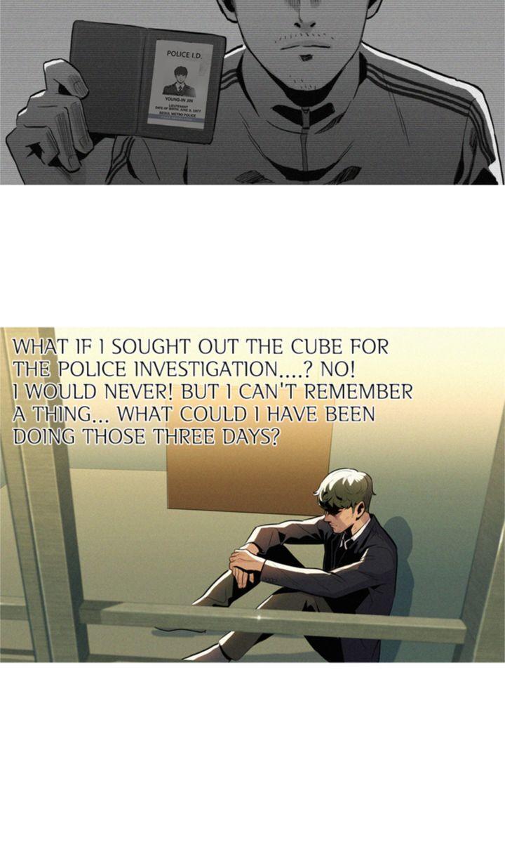 Baski - Manhwa Chapter 10 - page 30