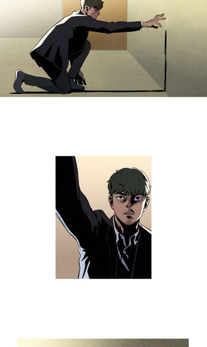 Baski - Manhwa Chapter 10 - page 33