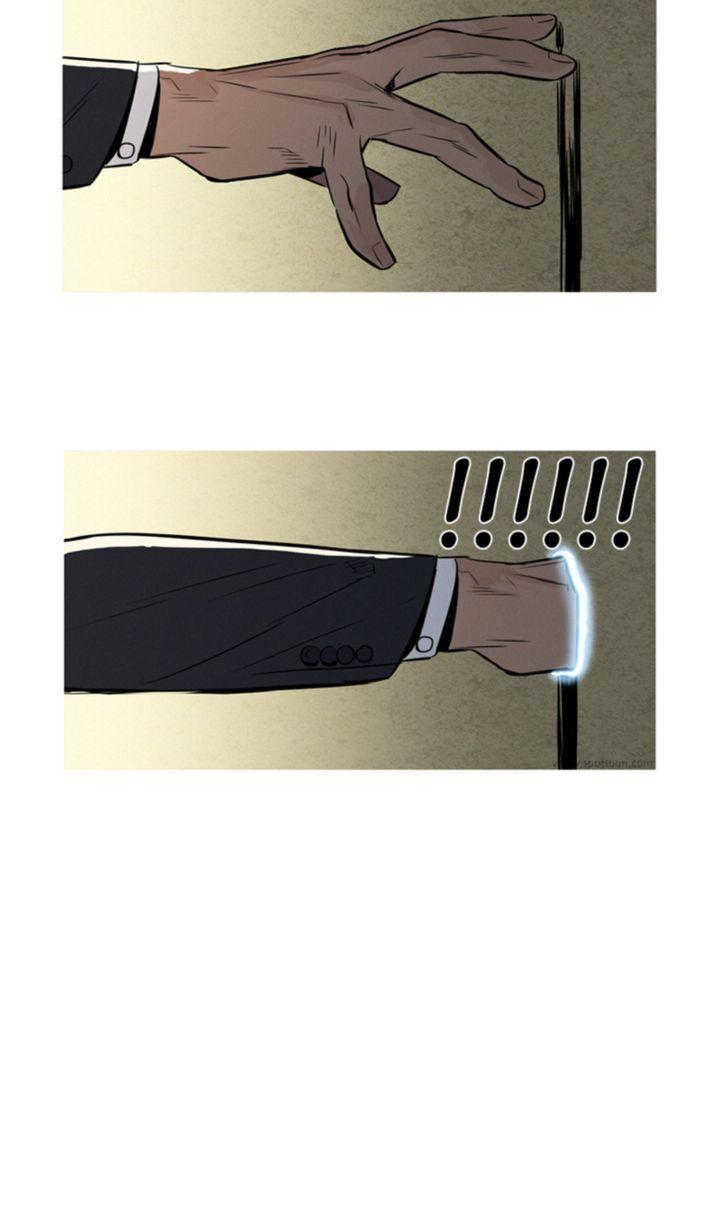 Baski - Manhwa Chapter 10 - page 34