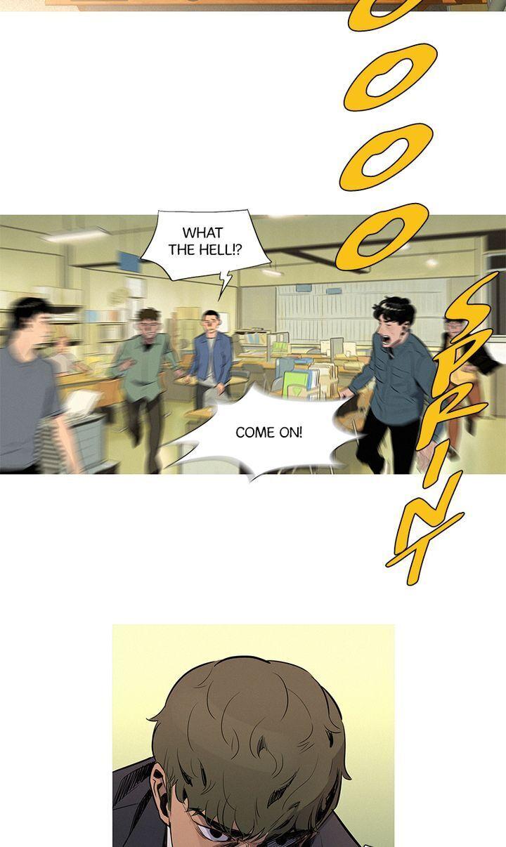 Baski - Manhwa Chapter 10 - page 45