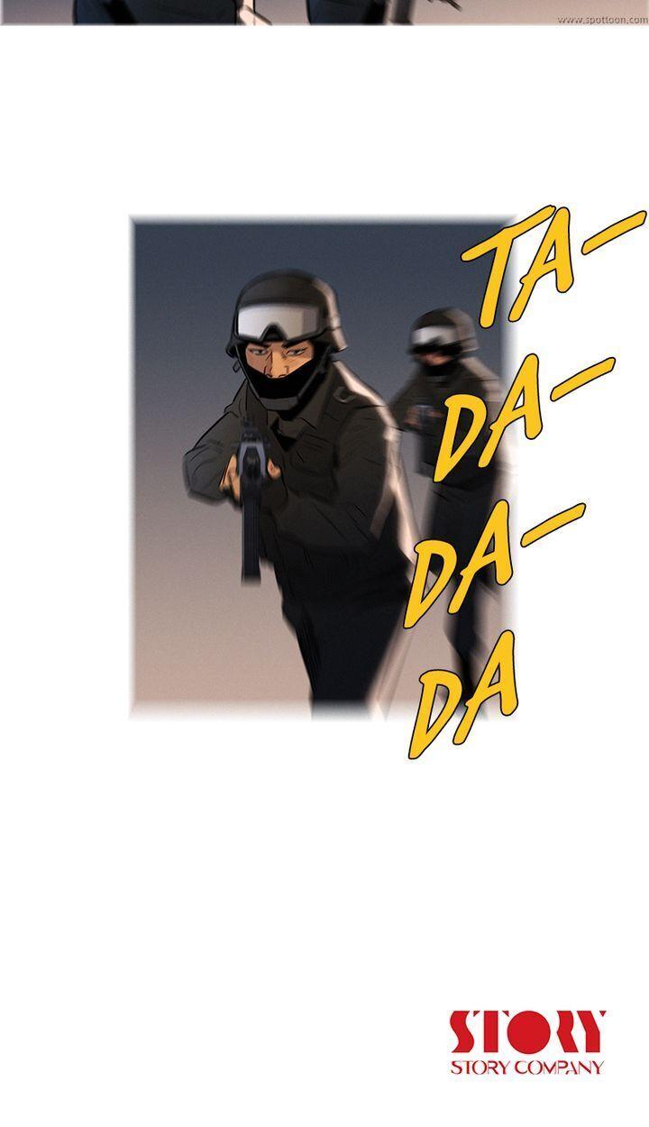 Baski - Manhwa Chapter 10 - page 49