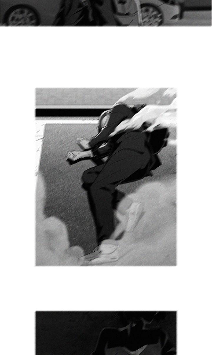 Baski - Manhwa Chapter 10 - page 6