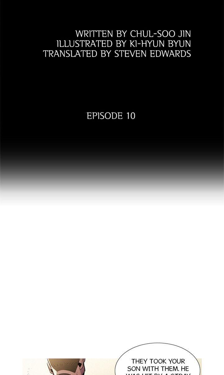 Baski - Manhwa Chapter 10 - page 9