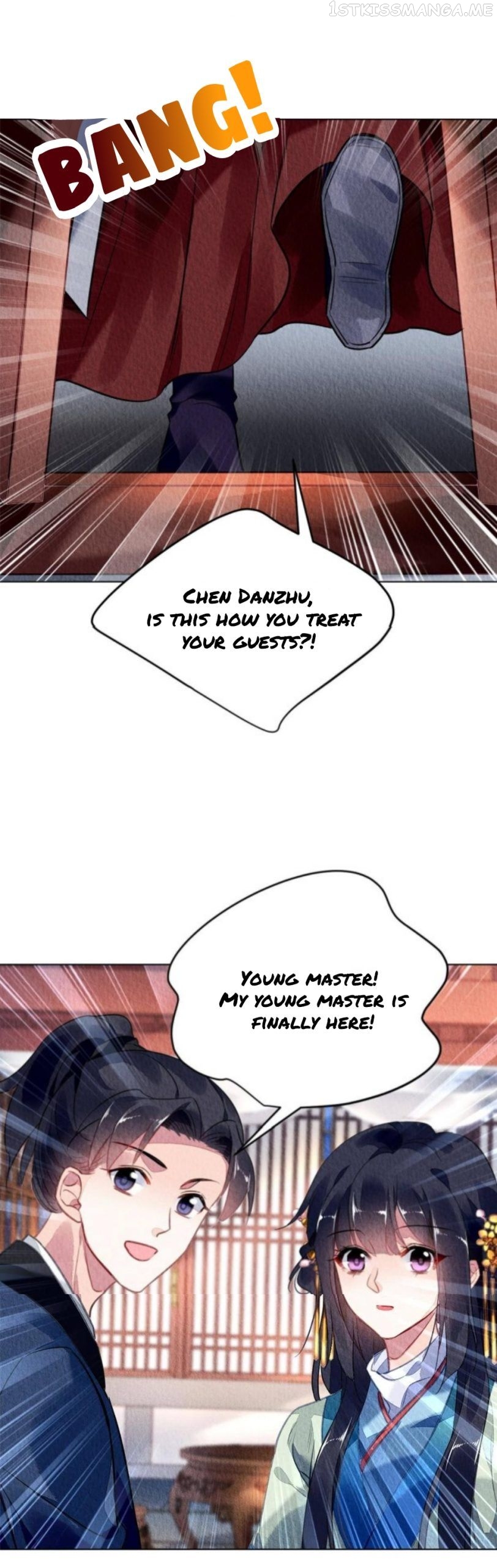 The Revenge of DanZhu Chapter 106.5 - page 4