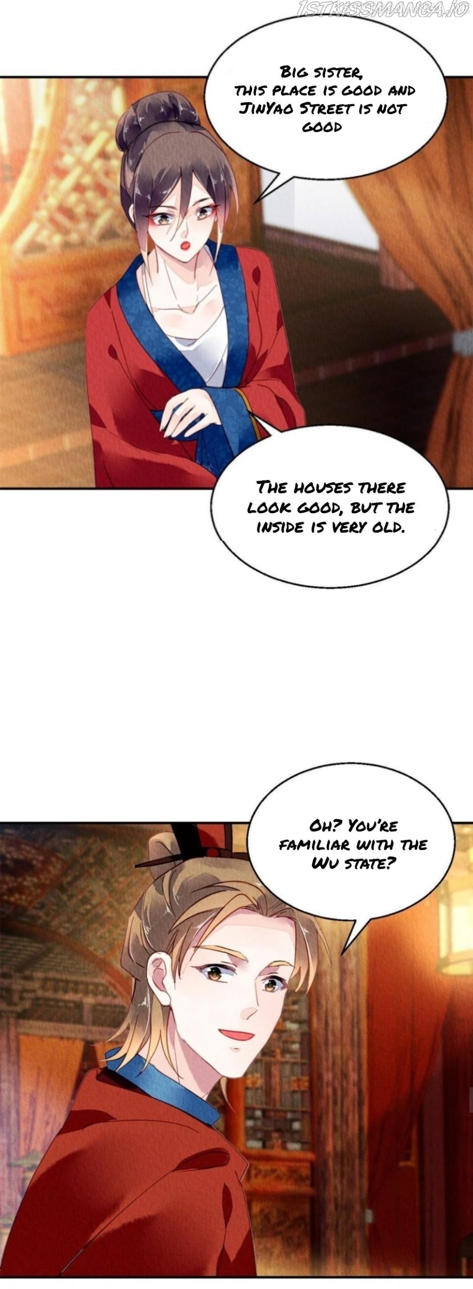 The Revenge of DanZhu Chapter 99.5 - page 6