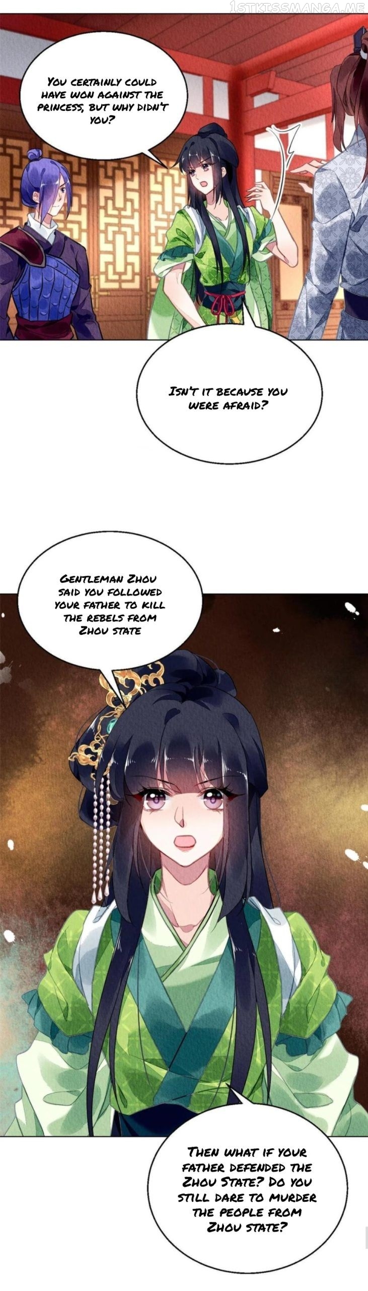 The Revenge of DanZhu Chapter 97.5 - page 7