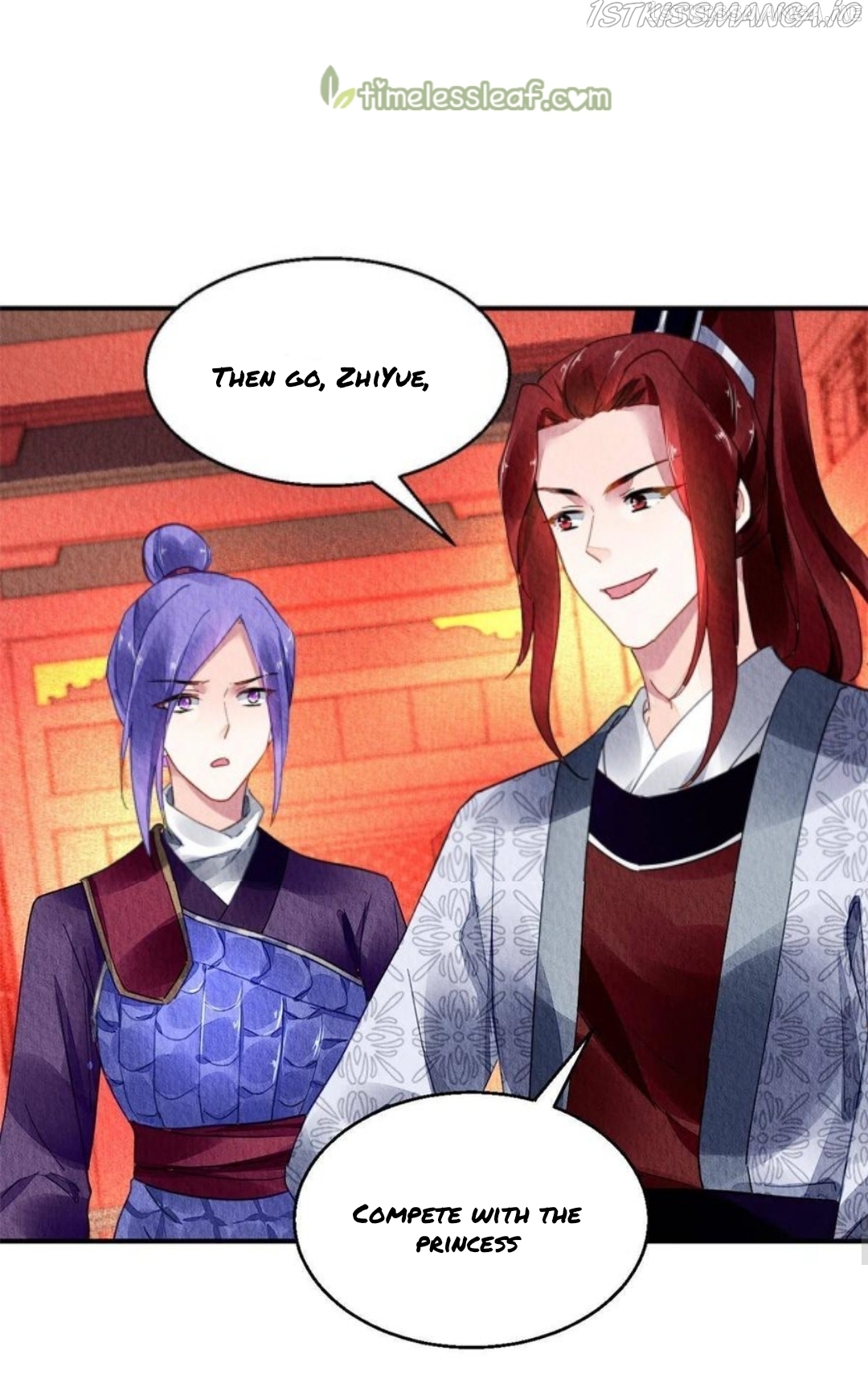 The Revenge of DanZhu Chapter 95.5 - page 7