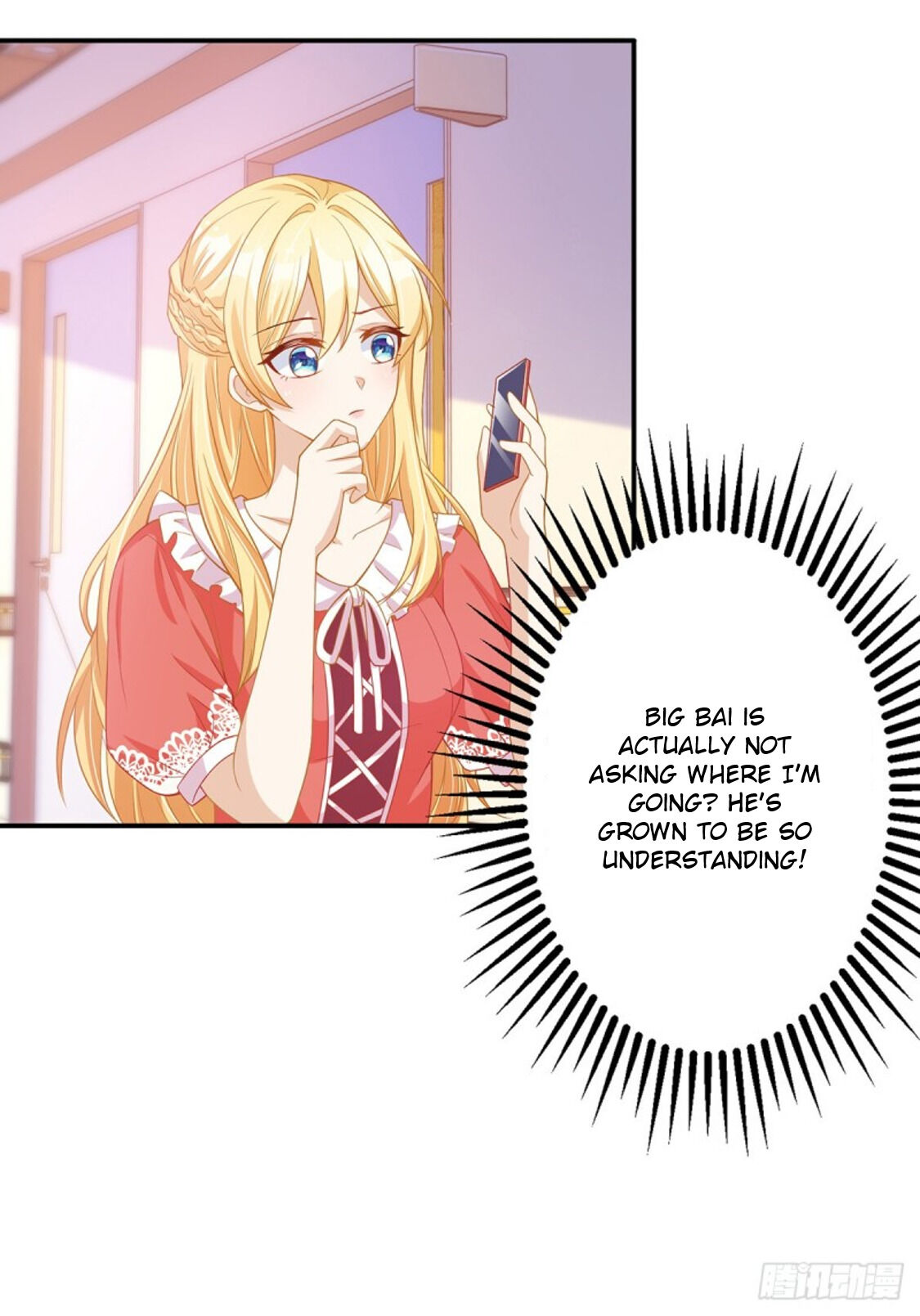 My Crazy Journalist Wife Chapter 35 - page 13