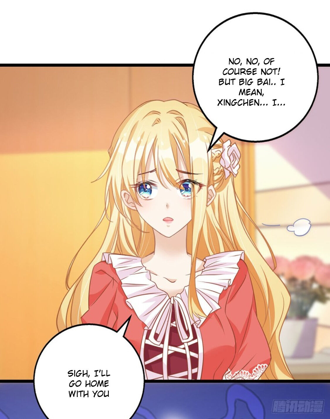 My Crazy Journalist Wife Chapter 34 - page 17