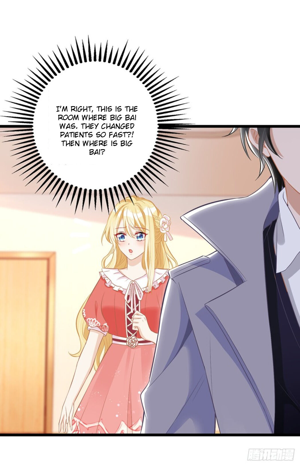 My Crazy Journalist Wife Chapter 33 - page 14