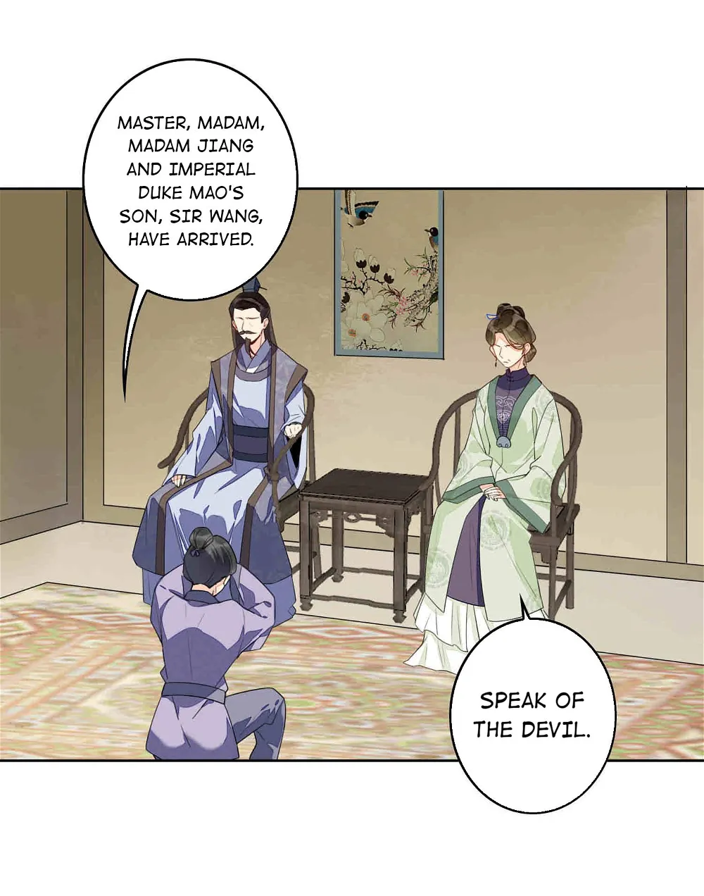 A Concubine’s Daughter and Her Tactics Chapter 21 - page 4