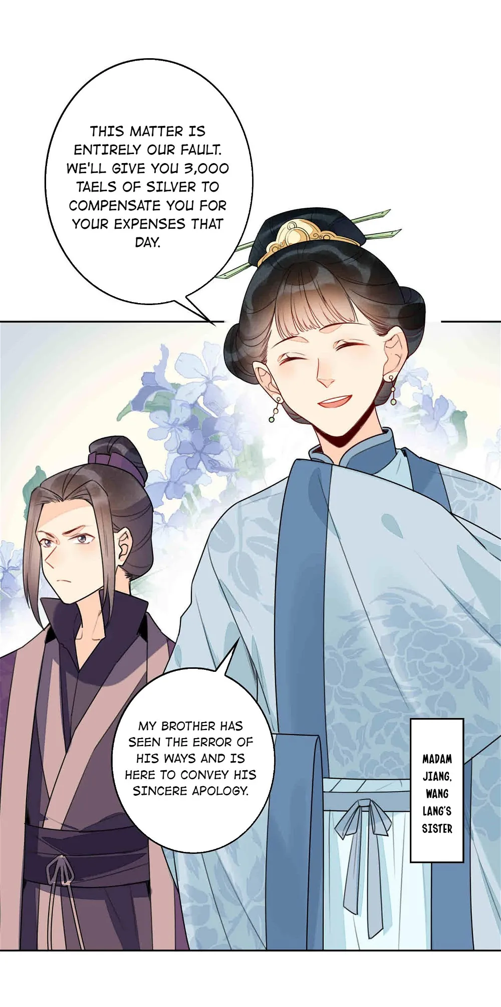 A Concubine’s Daughter and Her Tactics Chapter 21 - page 5