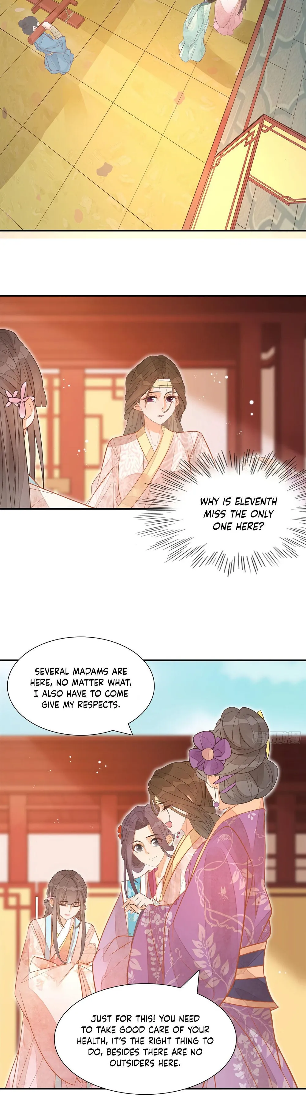 A Concubine’s Daughter and Her Tactics Chapter 9 - page 7