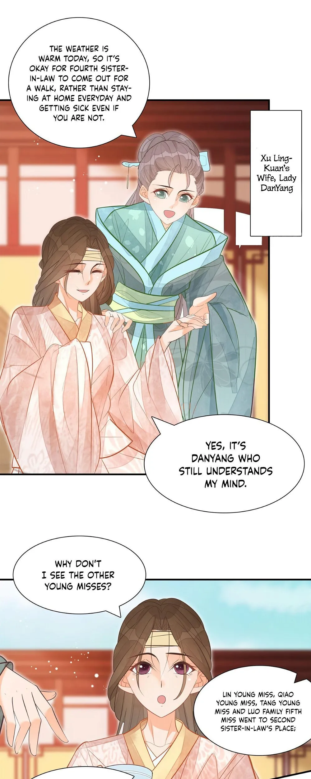 A Concubine’s Daughter and Her Tactics Chapter 9 - page 8