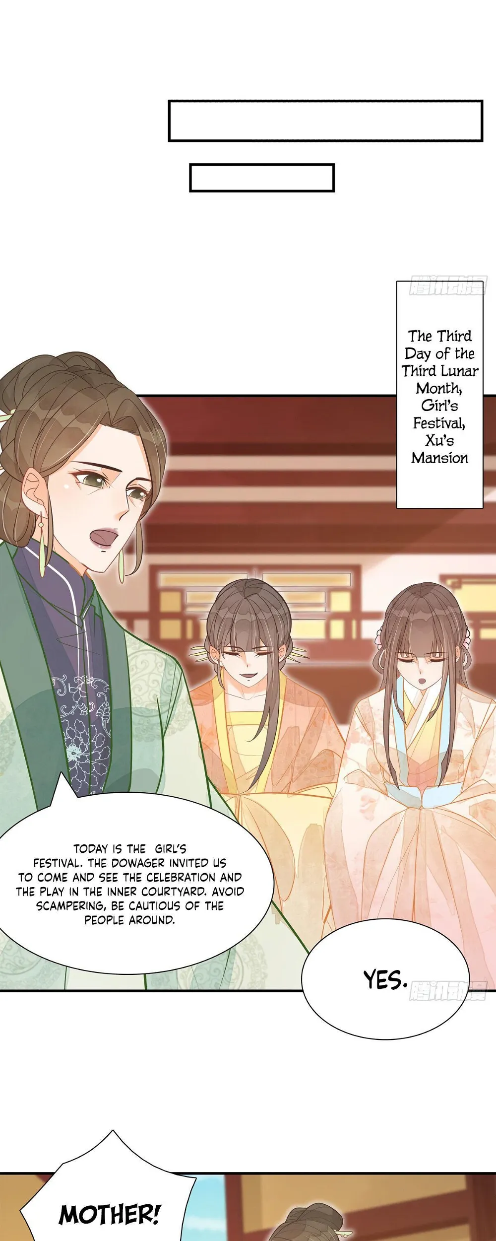 A Concubine’s Daughter and Her Tactics Chapter 8 - page 9