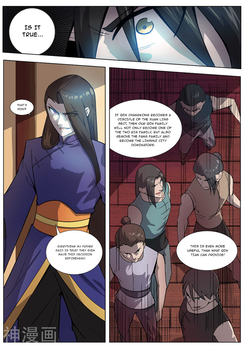 Peerless Battle Spirit chapter 23 - page 10