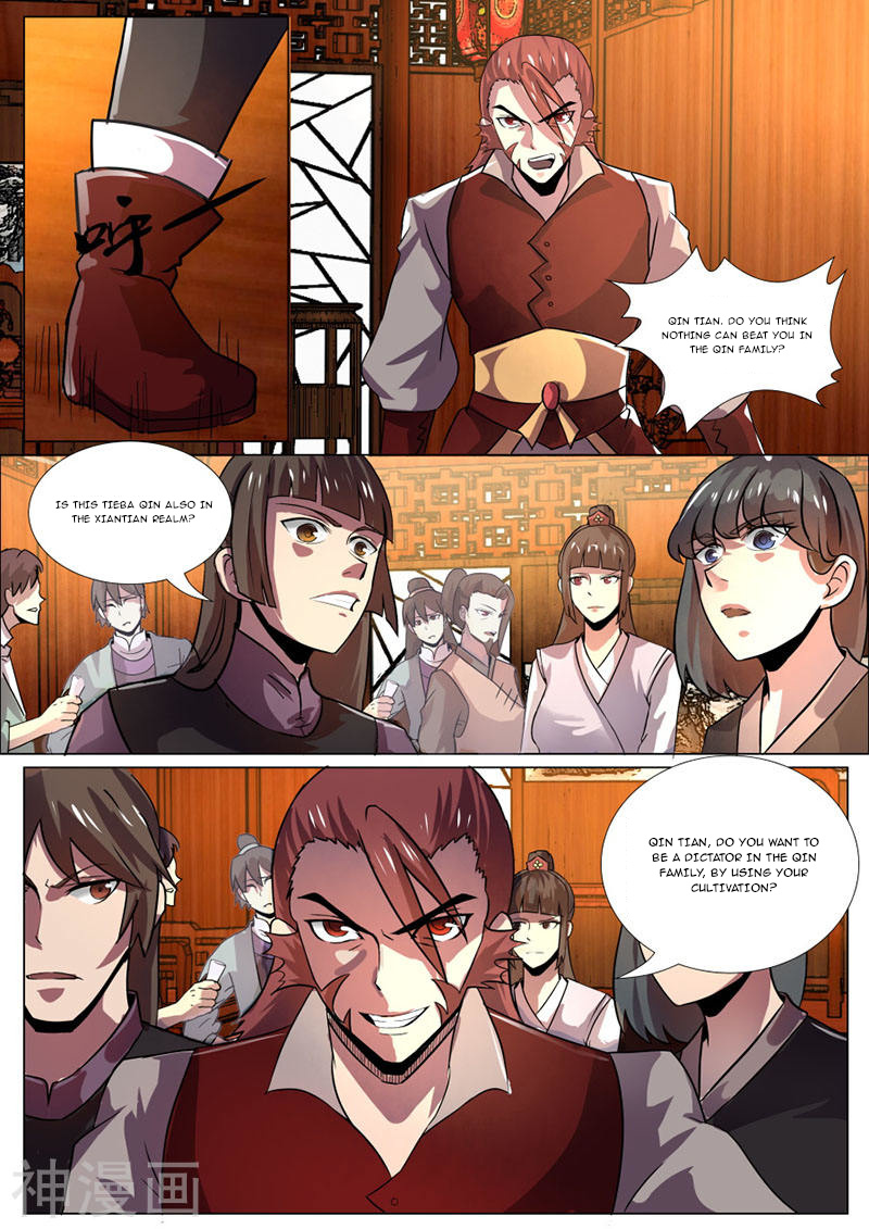 Peerless Battle Spirit chapter 23 - page 7