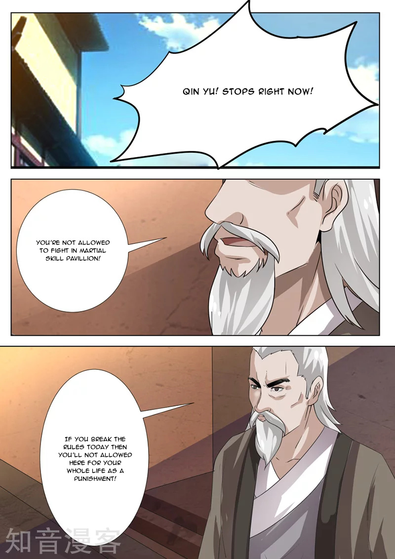 Peerless Battle Spirit chapter 8 - page 12