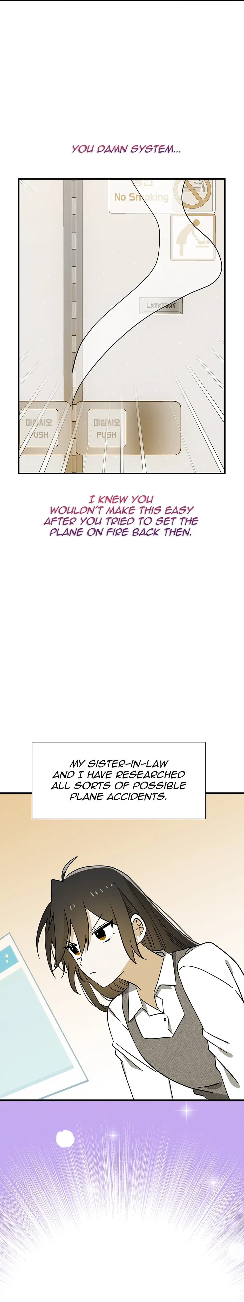 Please Save My Husband Chapter 78 - page 3