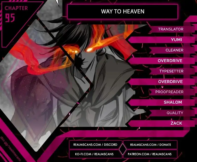 Way To Heaven Chapter 95 - page 1